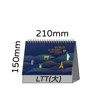 LTT01世界風光(大)