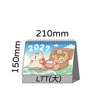 LTT07給自己力量(大)