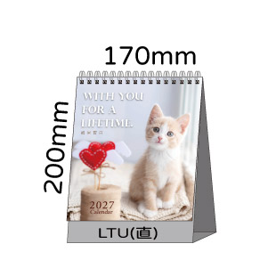 LTU07親密寶貝(貓)(大直)