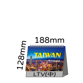 LTV14精彩台灣(中)