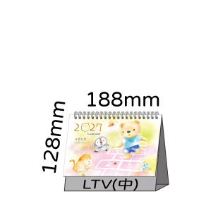 LTV16快樂的熊(中)