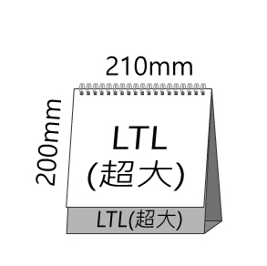 LTL(超大直)