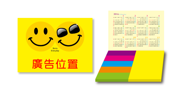LM023-6色便利貼-微笑好伙伴