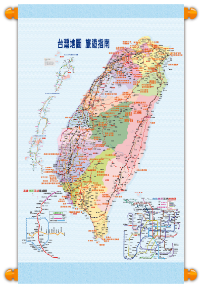 年曆圖