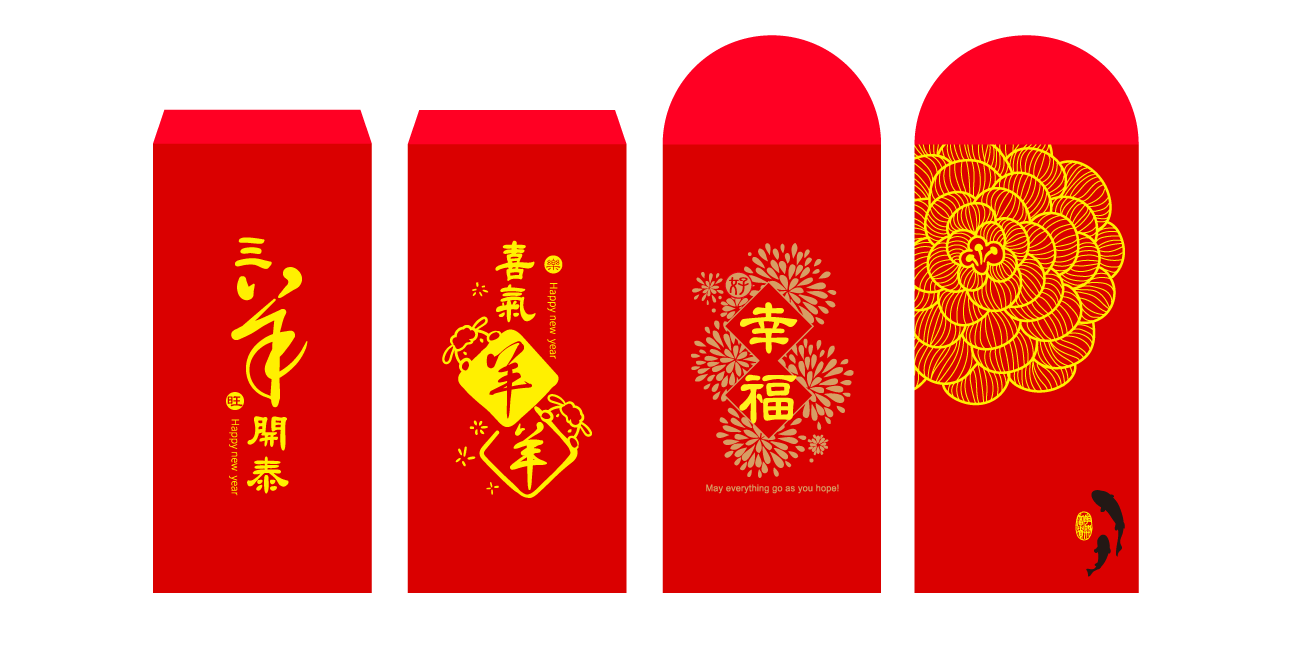 紅包袋